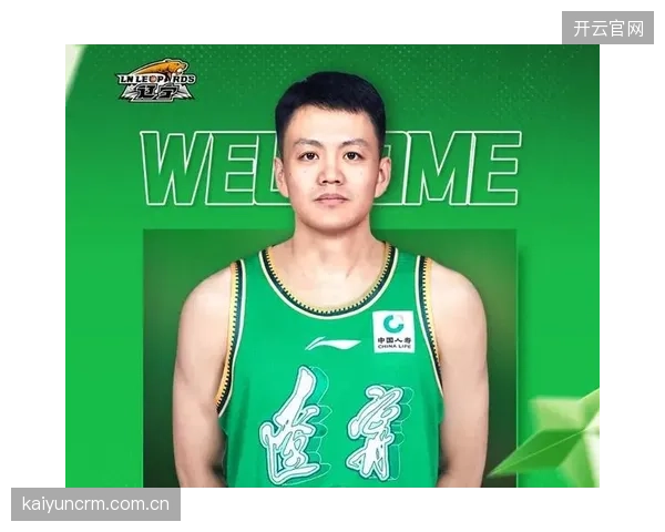 辽宁队引进前吉林核心姜宇星,旨在弥补张镇麟离队后的锋线攻防空缺。 辽宁队引进前吉林核心姜宇星,旨在弥补张镇麟离队后的锋线攻防空缺。